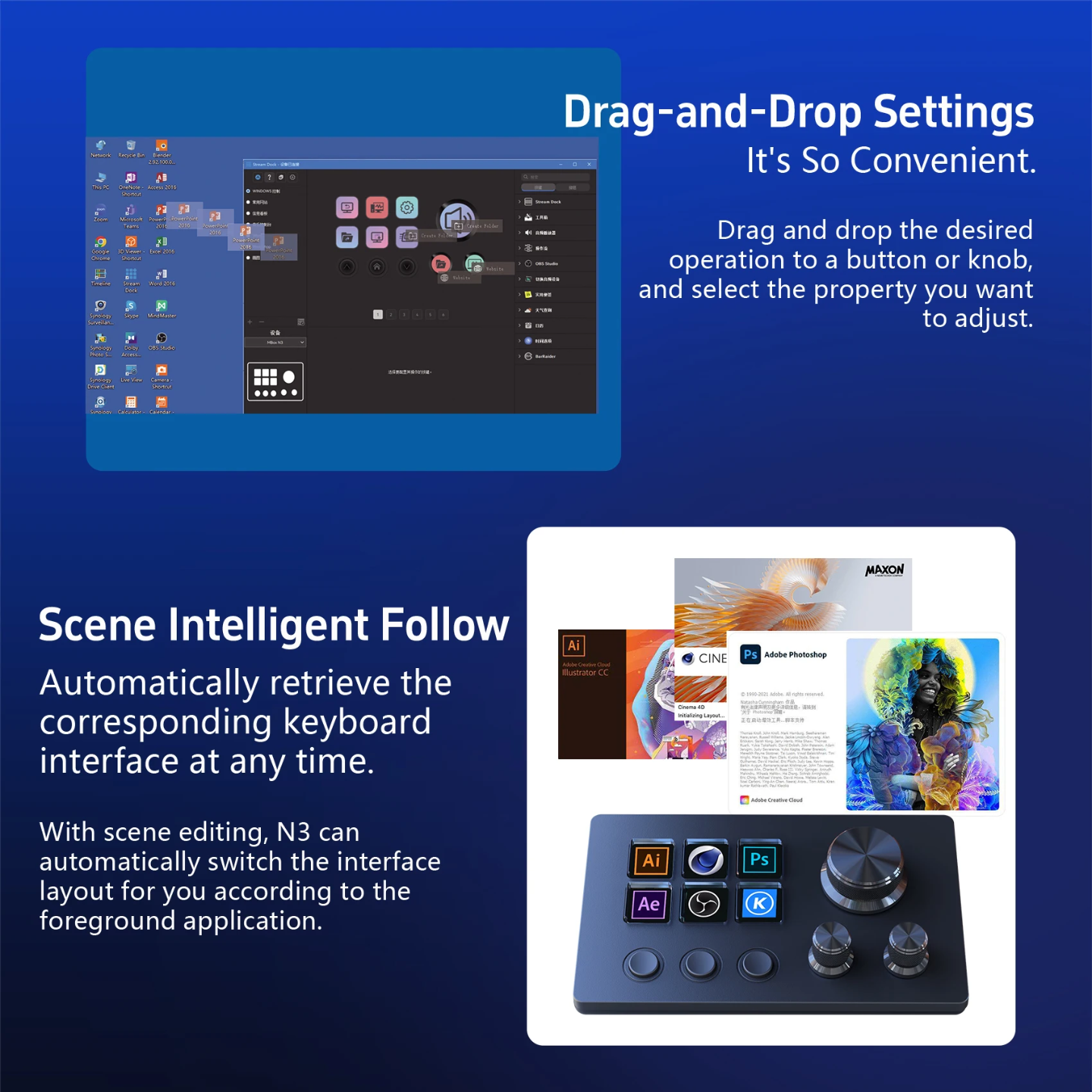 N3 Stream Dock