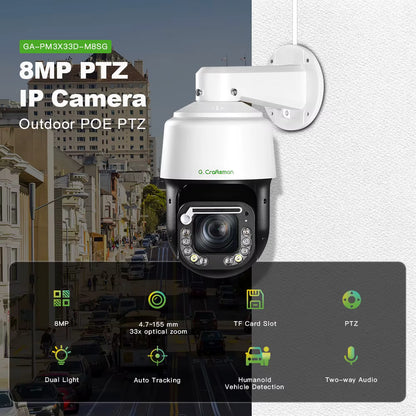 GA-PM3X33D-M8SG PTZ Camera 4K / 8MP / 33X Optical Zoom