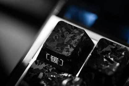 XVX Forged Carbon Keycaps Set